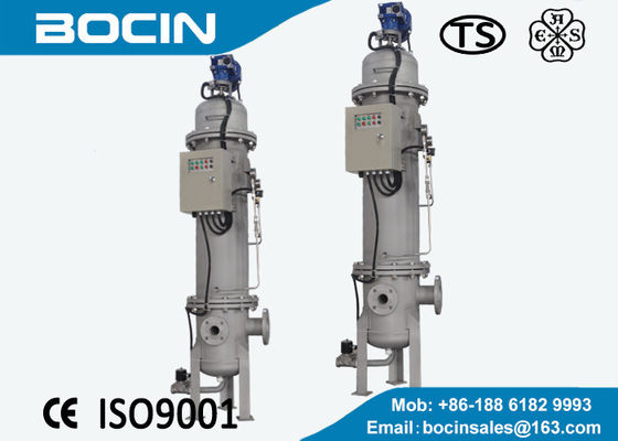 Loại bàn chải tự động Bộ lọc tự làm sạch để lọc nước thải bằng vật liệu 304