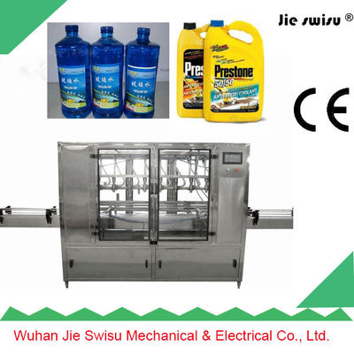 máy rót dầu đóng nắp ghi nhãn bôi trơn