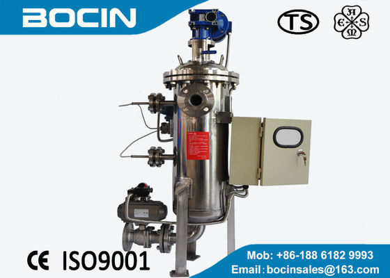 Loại bàn chải tự động Bộ lọc tự làm sạch để lọc nước thải bằng vật liệu 304