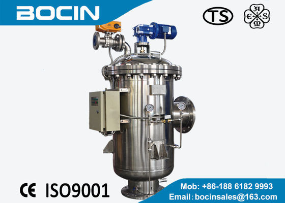 Loại bàn chải tự động Bộ lọc tự làm sạch để lọc nước thải bằng vật liệu 304